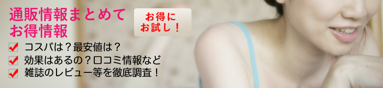 �f�I�v���X���{�v���`�i��
���T�C�g